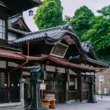 道後温泉本館